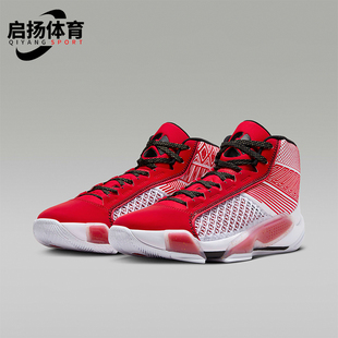 耐克正品 DZ3355 Air 耐磨缓震运动篮球鞋 100 Jordan男士 Nike