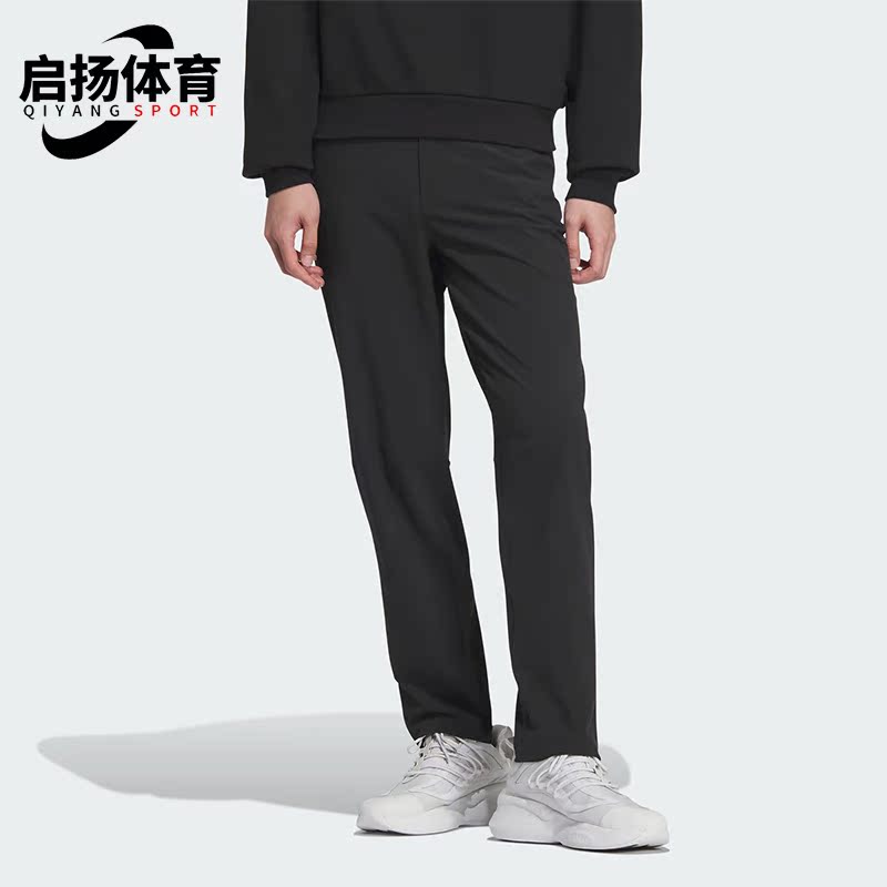 Adidas/阿迪达斯男士运动长裤