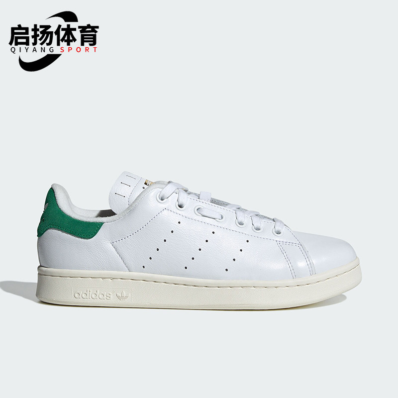 Adidas/阿迪达斯正品三叶草男女同款经典骑行运动板鞋IE8398
