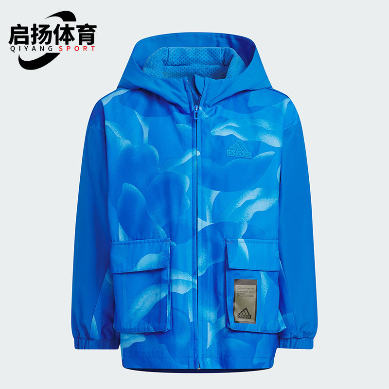 Adidas/阿迪达斯正品新款小童梭织运动连帽夹克休闲外套IQ0997,童装/婴儿装/亲子装,普通外套,淘宝优惠券,粉丝福利购,淘宝优惠卷