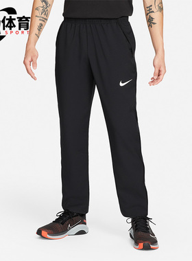 Nike/耐克正品春季新款男子运动休闲直筒宽松长裤DM6627-010