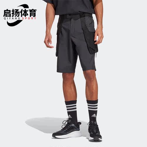 Adidas/阿迪达斯正品春季新款轻薄男子运动短裤IC3729