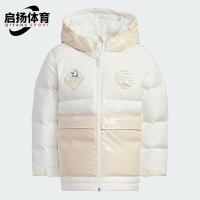 阿迪达斯正品儿童运动羽绒服
