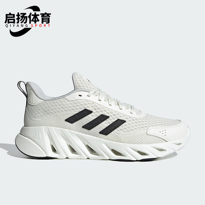 阿迪达斯男女运动休闲鞋