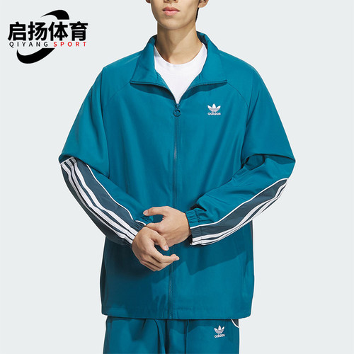Adidas/阿迪达斯男士梭织外套