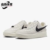 耐克正品 Low男女耐磨低帮板鞋 Air Nike Force DV3464 002