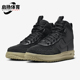 耐克正品 DZ5320 Lunar Nike 男子运动鞋 Force Duckboot 001