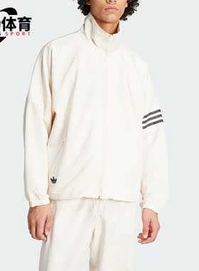 Adidas/阿迪达斯正品三叶草NEUCLASSIC TT男士运动外套IV5355