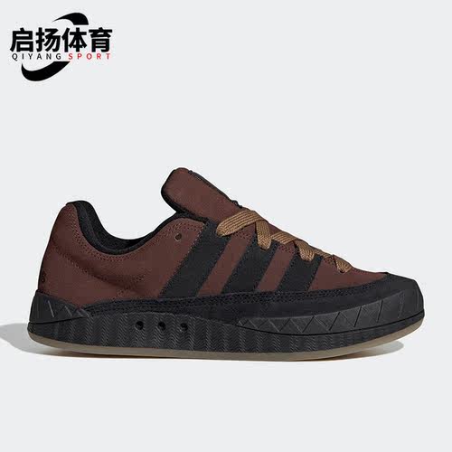 阿迪达斯正品男女通用休闲鞋
