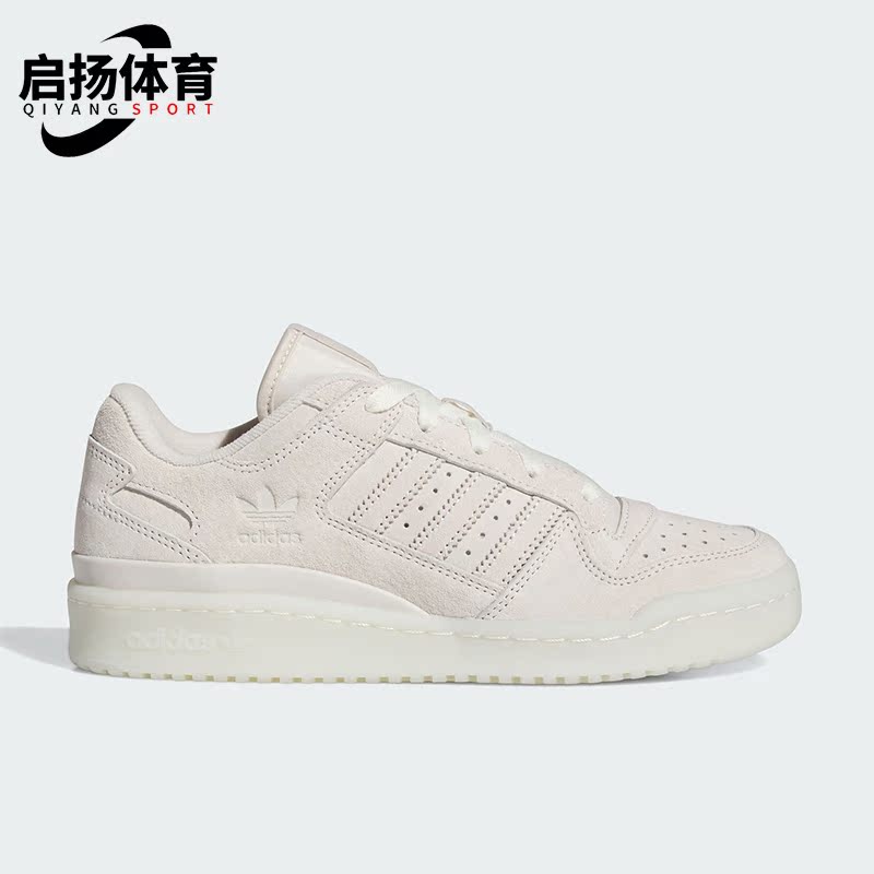 阿迪达斯休闲篮球风板鞋运动鞋