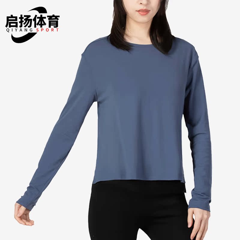 耐克女子舒适运动休闲卫衣