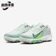 耐克正品 运动高尔夫球鞋 Infinity Nike Tour 2男士 FD0218 300