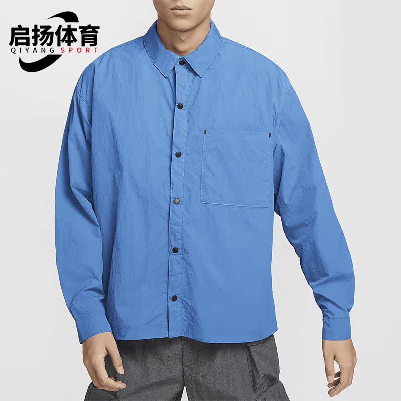 Nike/耐克男士梭织翻领长袖衬衫