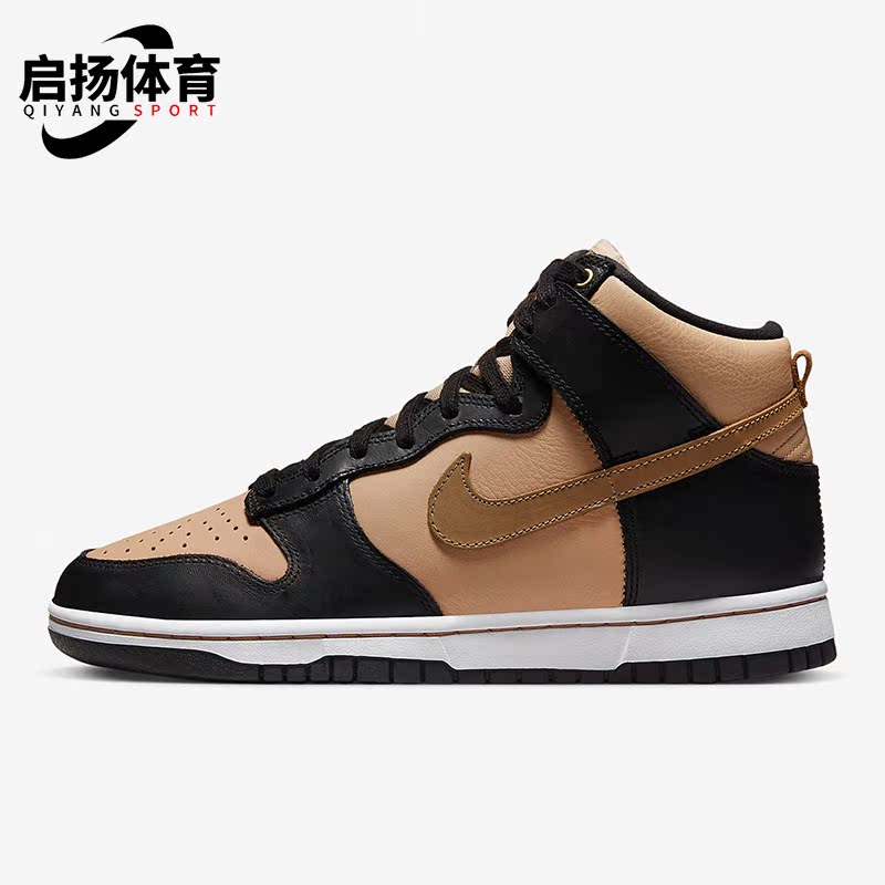 Nike耐克正品女子高帮休闲鞋