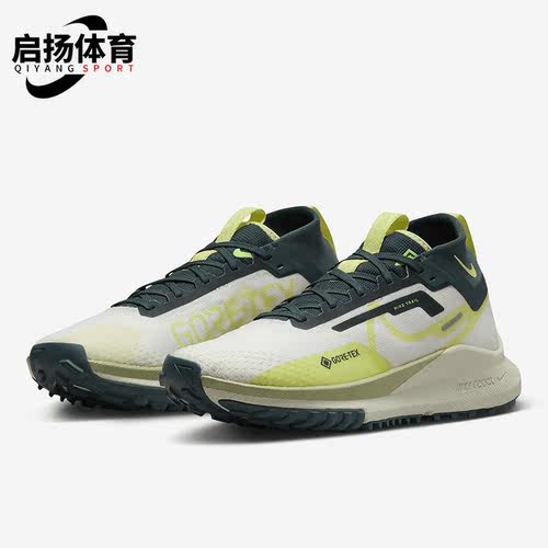 男女运动耐克跑步鞋Nike/耐克