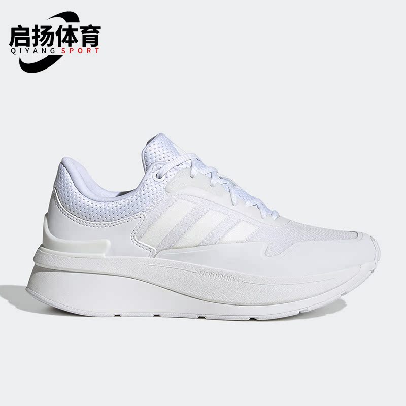 阿迪达斯正品女子跑步鞋