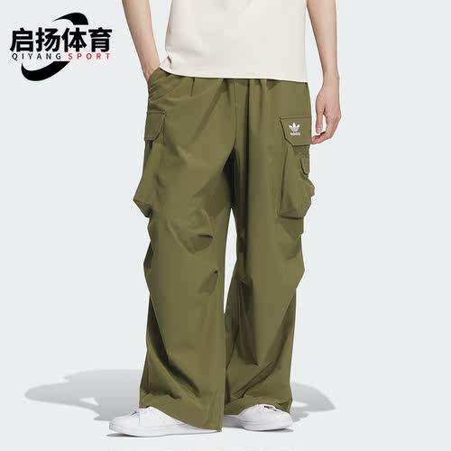 阿迪达斯男子工装运动裤