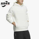 男女经典 新款 连帽运动休闲卫衣JE8626 阿迪达斯正品 Adidas