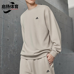 Adidas/阿迪达斯正品加绒加厚情侣款宽松长袖圆领卫衣IV7598