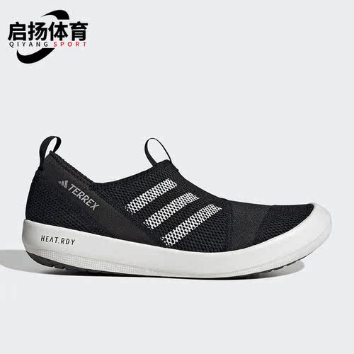 阿迪达斯男子运动跑步鞋