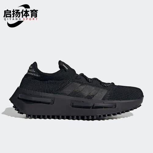 Adidas/阿迪达斯正品三叶草夏季新款男女运动跑步鞋 FZ6381