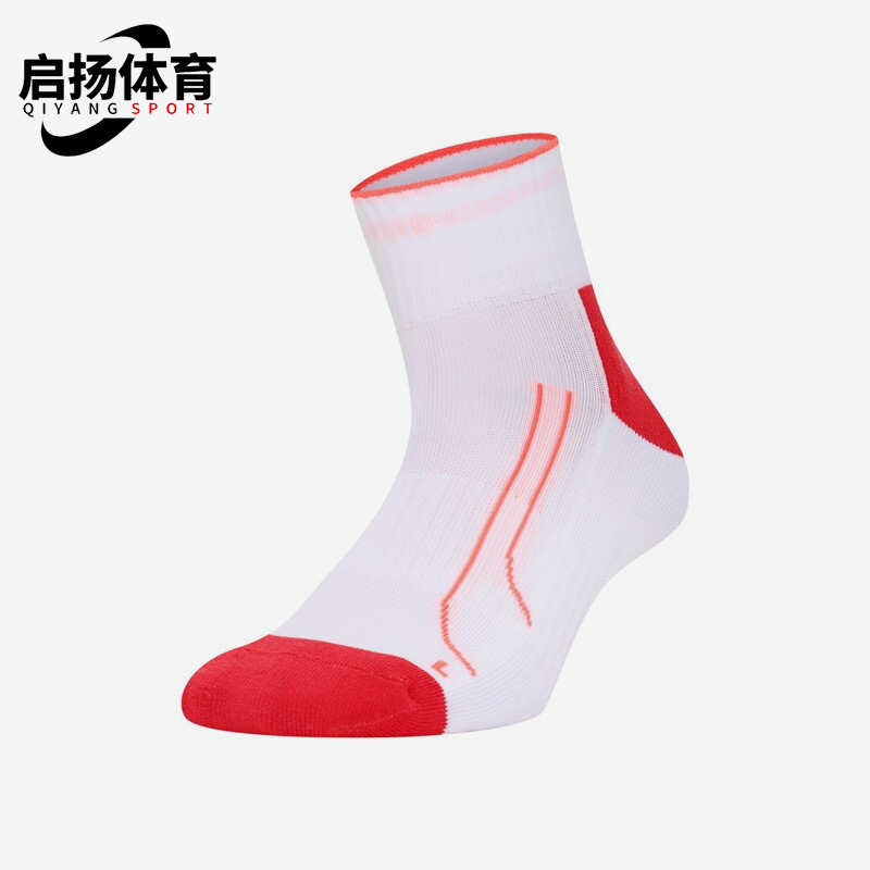彪马正品男女时尚运动中筒袜