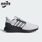 透气运动跑步鞋 Adidas IH4949 DNA 男士 阿迪达斯正品 UBOUNCE