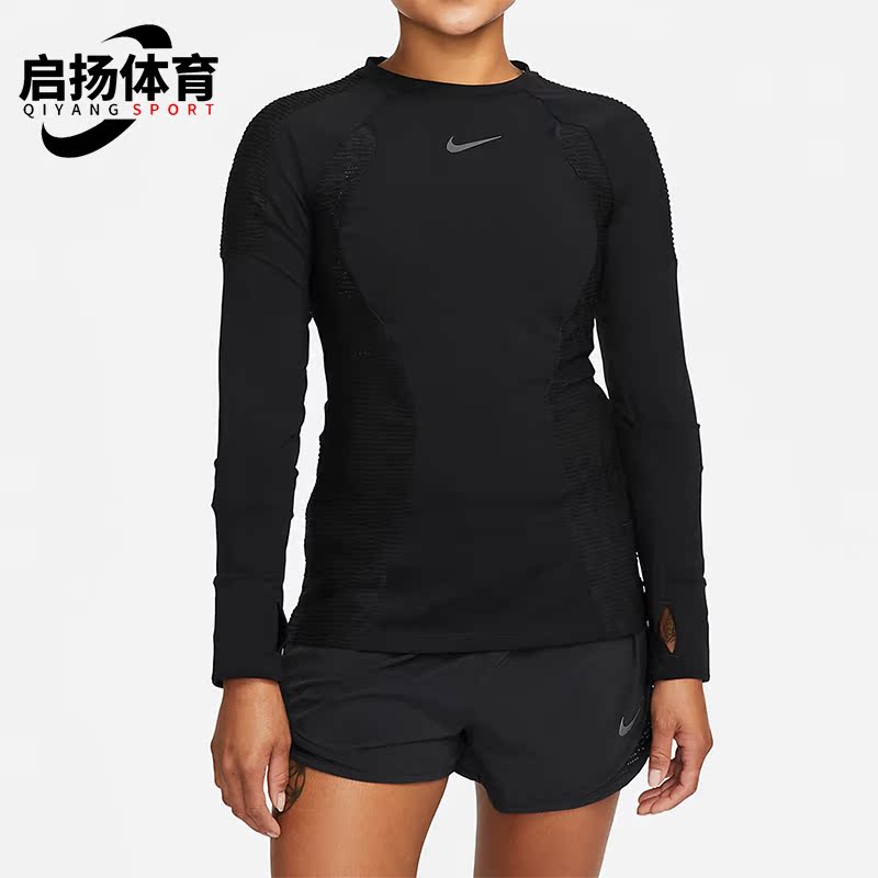 Nike/耐克正品冬季新款女子健身运动圆领长袖T恤DQ6639-010