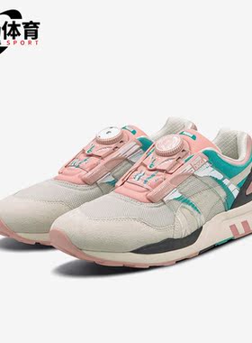 Puma/彪马正品经典男女同款时尚运动透气低帮休闲鞋373557-01