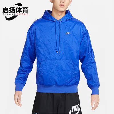 Nike/耐克正品冬季新款男子复古休闲连帽运动卫衣DQ4256-480