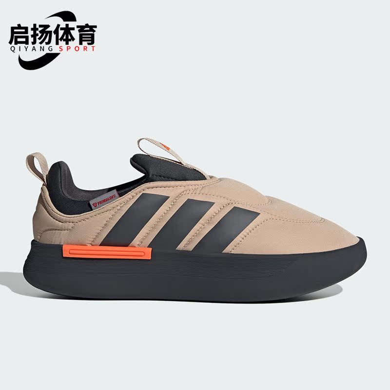 阿迪达斯男女舒适运动休闲棉鞋