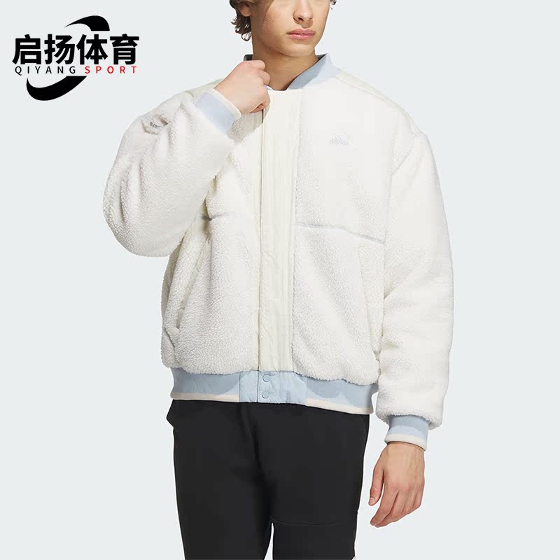 Adidas/阿迪达斯男子羊羔毛外套