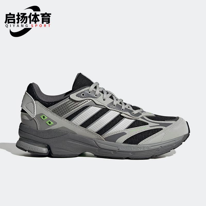 阿迪达斯男女跑步运动鞋