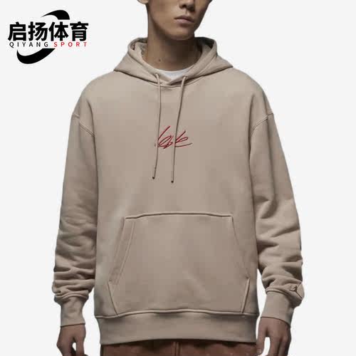 Nike/耐克男子连帽卫衣