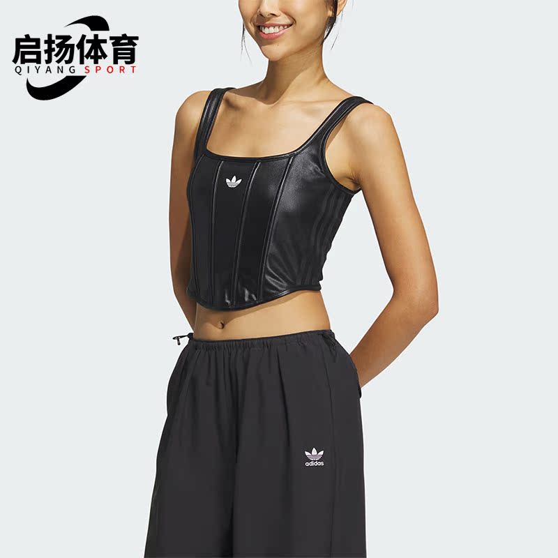 Adidas/阿迪达斯正品三叶草女子时尚简约透气吊带背心IX1912