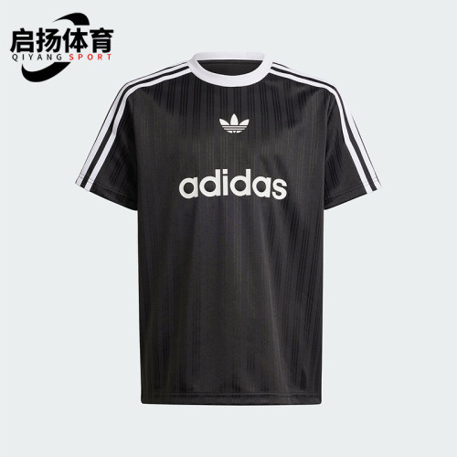 阿迪达斯大童经典运动短袖