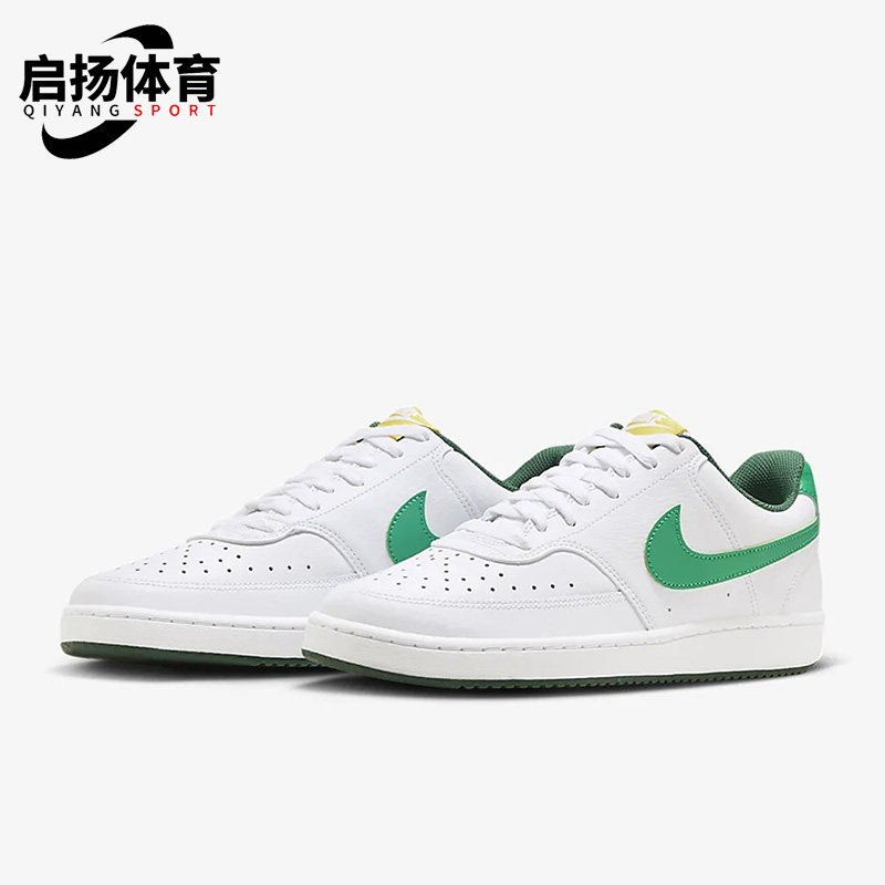 耐克正品男子运动板鞋