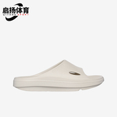 斯凯奇正品 夏季 新款 Skechers 女士透气厚底柔软舒适休闲拖鞋