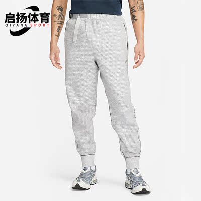 Nike/耐克正品Therma-FIT 男子透气束脚透气跑步长裤 DQ4267-084