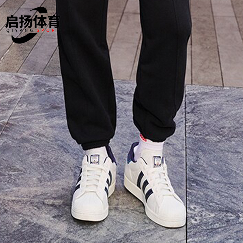 阿迪达斯男女运动休闲板鞋