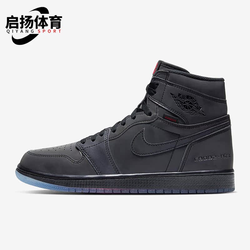 耐克男子减震时尚运动篮球板鞋