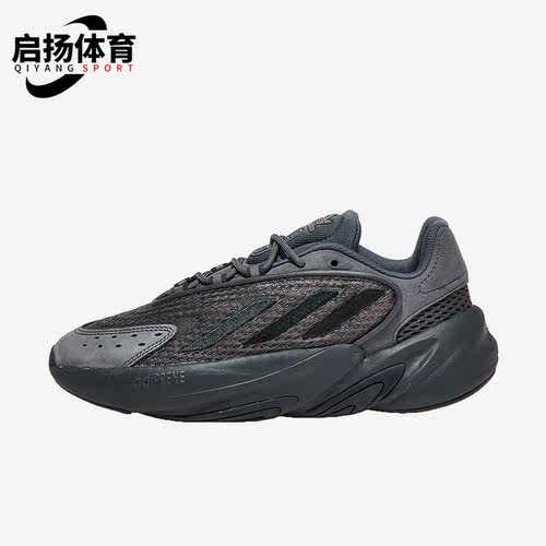 阿迪达斯正品男女通用老爹鞋