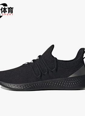 Adidas/阿迪达斯正品Puremotion Adapt 2.0女子跑步鞋H03758