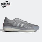 阿迪达斯正品 21男女同款 三叶草 Adidas Luna Rossa 休闲鞋 FW1079