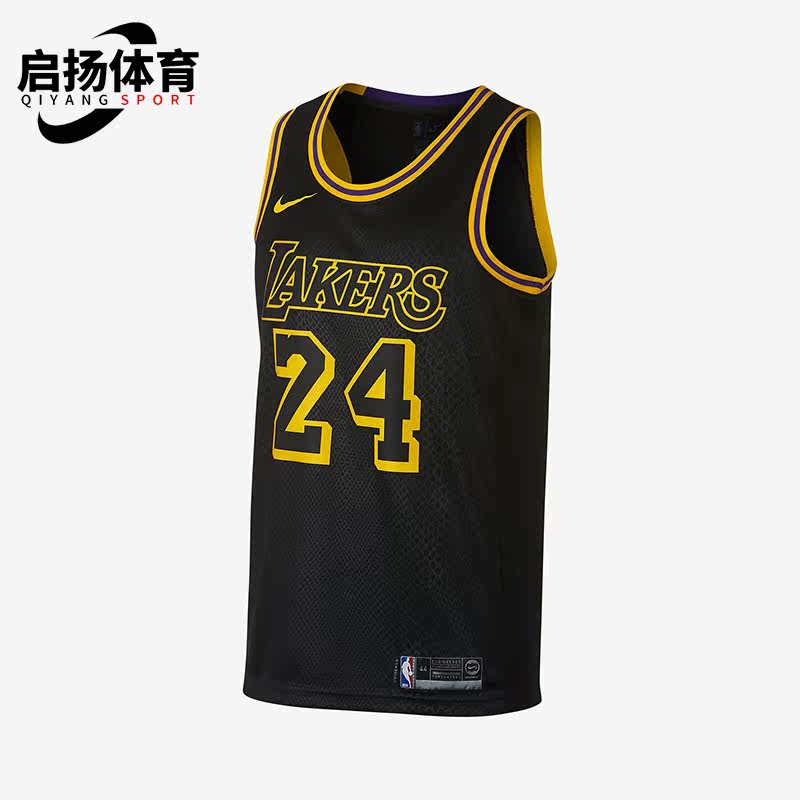 Nike/耐克正品洛杉矶湖人队男士新款舒适运动无袖球衣AJ6432-011