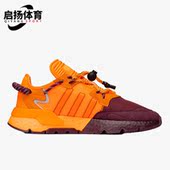 r男女透气休闲鞋 Adidas FX3158 Nite Jogge 阿迪达斯正品 三叶草