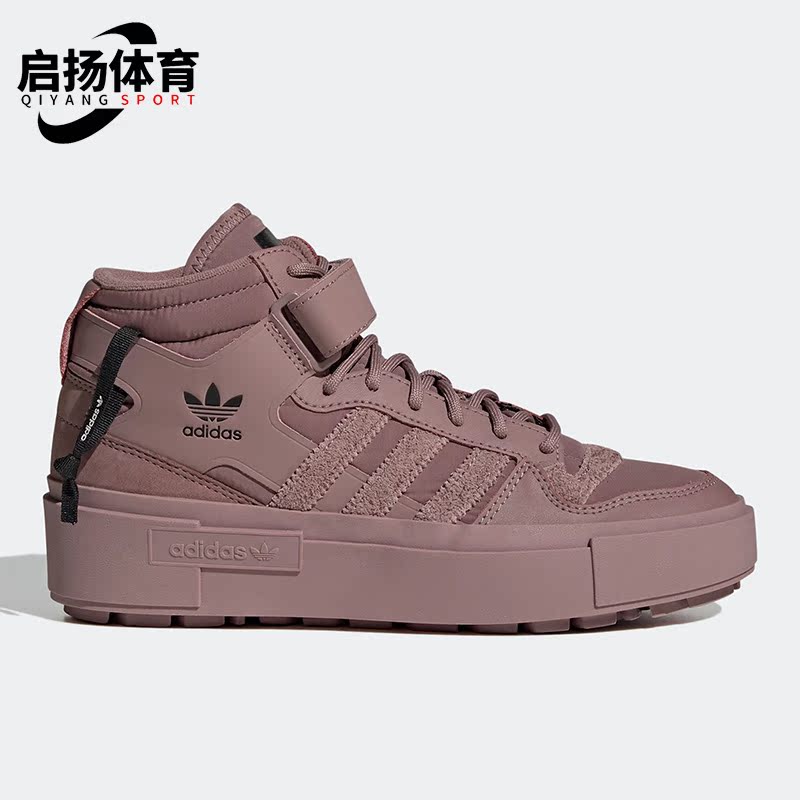阿迪达斯三叶草男女耐磨休闲板鞋
