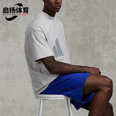 Adidas/阿迪达斯正品BASKETBALL TEE 男女篮球舒适运动短袖IX1968