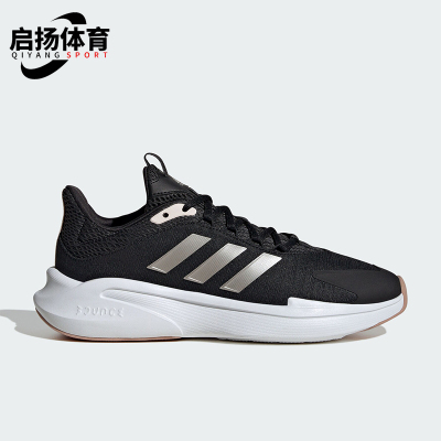 运动透气跑步鞋Adidas/阿迪达斯