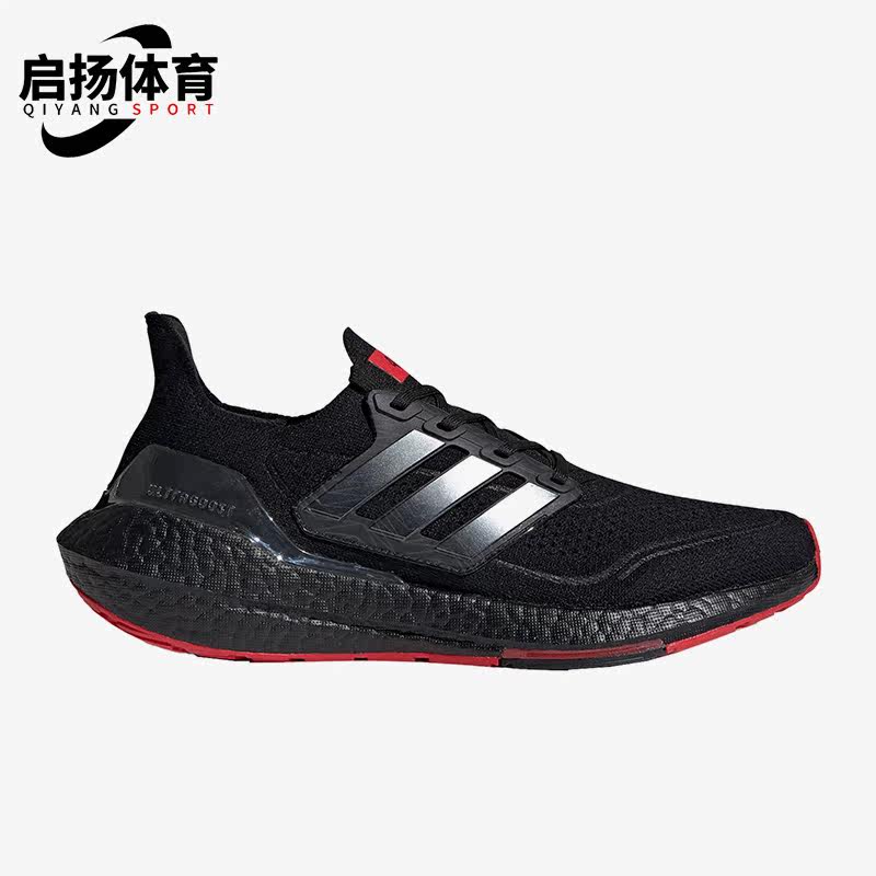 阿迪达斯男子透气缓震跑步鞋